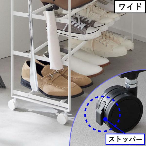 tower シューズラック おしゃれ 大容量 省スペース 下駄箱 北欧