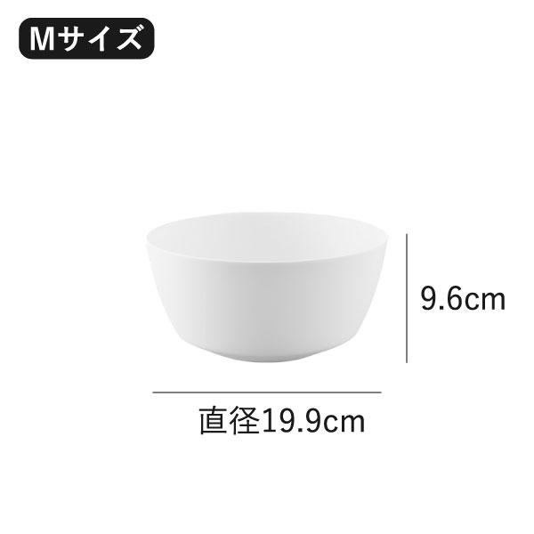 ボウル　2個セット tower 耐熱ボウル ボウル ボウルセット レンジ キッチンボール