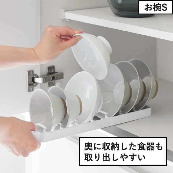 tower ディッシュスタンド 食器収納 ディッシュラック 皿立てスタンド