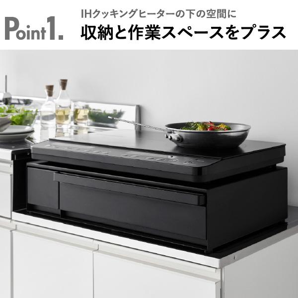 tower キッチンラック レンジラック トースターラック レンジ台 幅60