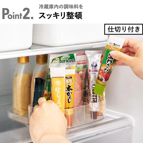 tower 冷蔵庫 収納ケース 回転式トレー スリム 調味料入れ ラック 幅20 