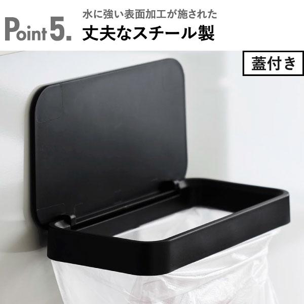 tower 三角コーナーいらず 浮かせる 生ごみ 水切りネット シンク ゴミ