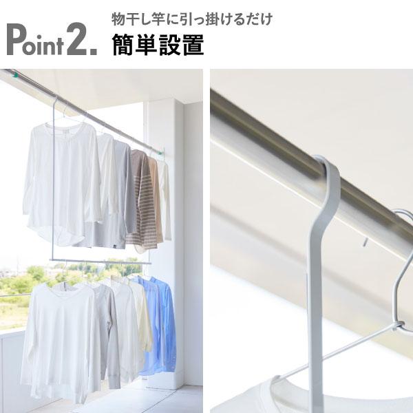 tower 物干しハンガー 物干し竿 室内物干し ベランダ 洗濯物 部屋干し