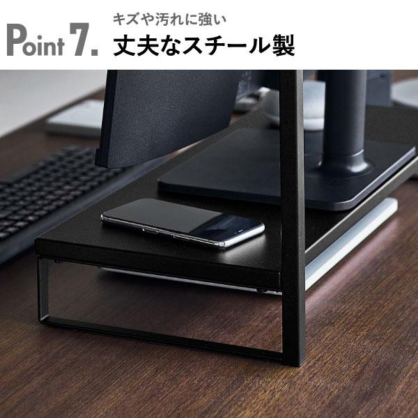 tower モニター台 パソコン台 モニタースタンド pc台 卓上