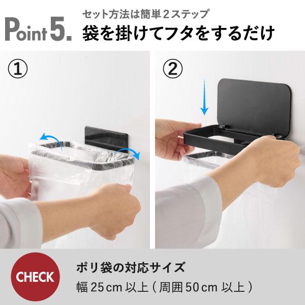 ☆まーこ☆断捨離中止水ジッパー　小物入れ　A4・PC可 tower 三角コーナーいらず 浮かせる三角コーナー 生ゴミ 水切り