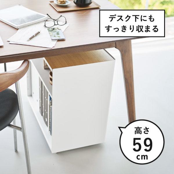 tower スリムワゴン デスクワゴン サイドワゴン おしゃれ プリンター 