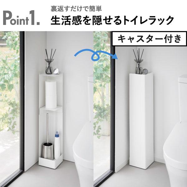 鉄芸枕元浴室トイレ隅収納棚床式ロール棚収納棚 新品未使用4黒い05