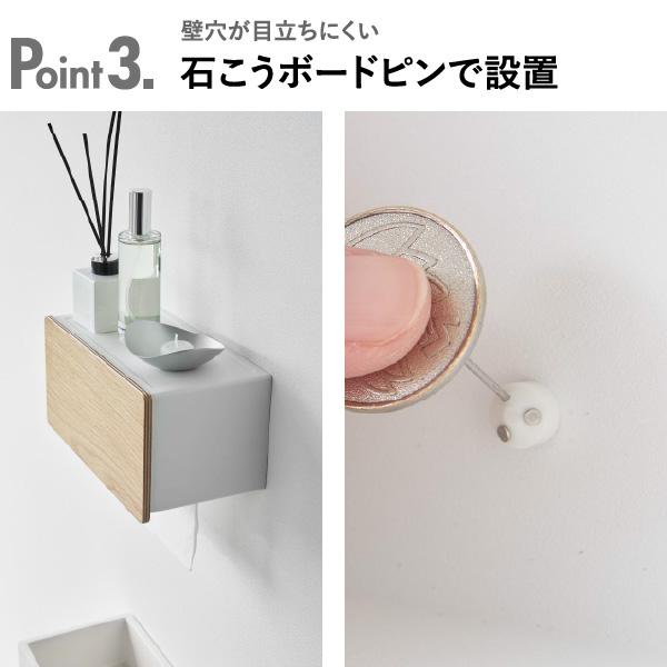リサさま専用ページ♡ 壁掛け型　タオルバー付き　ディッシュラック タオル掛け上ラック タワー／ホワイト[3291]＜LIXILセレクトアイテムA