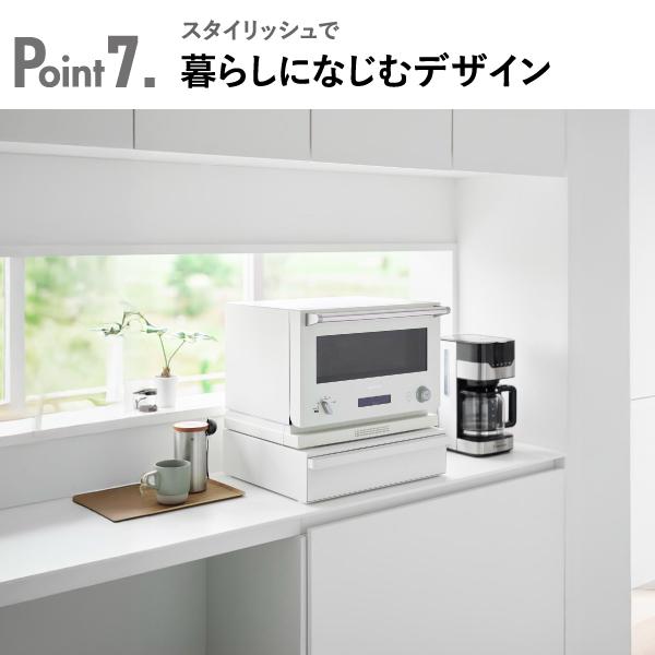 キッチンラック　電子レンジ台　tower tower 山崎実業 公式 タワー 伸縮レンジラック おしゃれ レンジ台