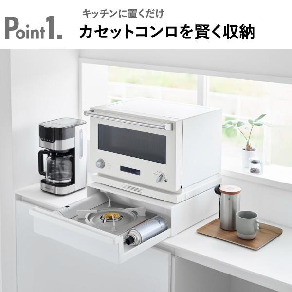tower レンジ台 キッチンラック レンジラック レンジ上ラック