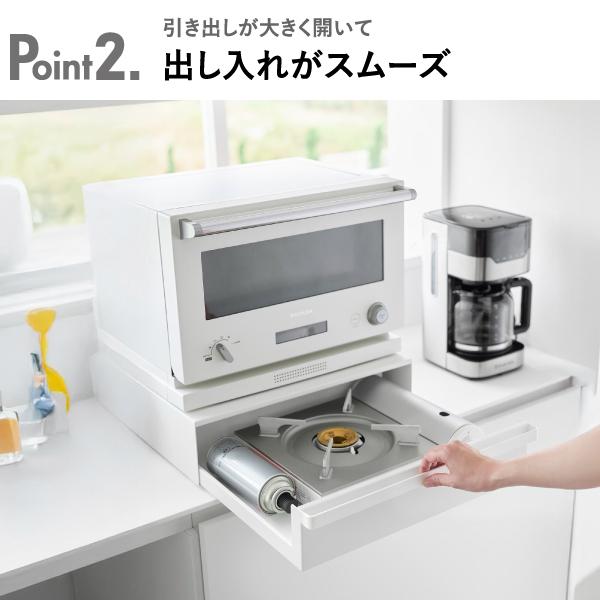 tower レンジ台 キッチンラック レンジラック レンジ上ラック