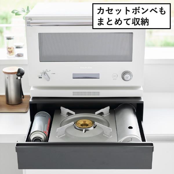 tower レンジ台 キッチンラック レンジラック レンジ上ラック