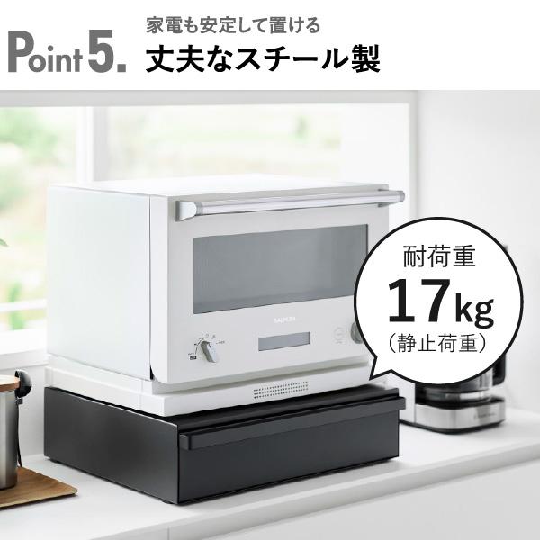 tower レンジ台 キッチンラック レンジラック レンジ上ラック