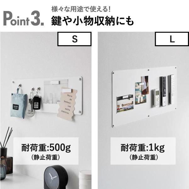 専用　壁掛けパネル：幅28x奥行60x高さ72cm トップパネルSP デスクサイドパネル 奥行70cm用 幅688 奥行25 高
