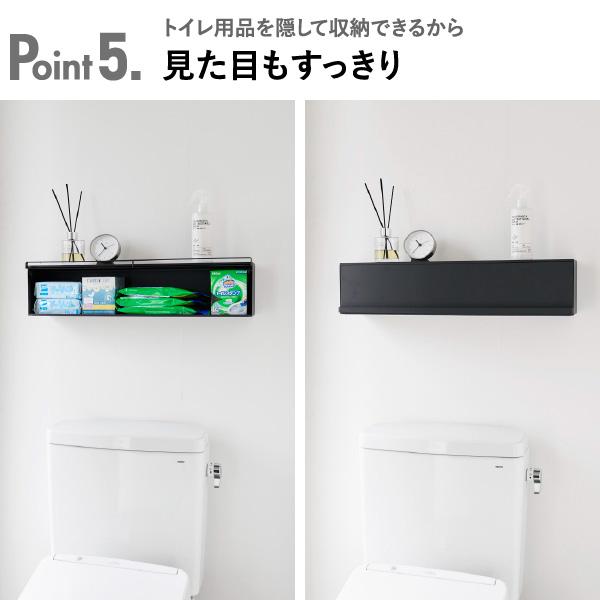 Tower トイレ Pianoonlinemusic トイレ 棚 おしゃれ tower トイレ収納 トイレラック トイレットペーパー 収納棚 スリム トイレ収納ラック おしゃれ 山崎実業 ウォール隠せるトイレ壁収納 タワー 石こうボード壁対応 モノギャラリー - 通販 - Yahoo ショッピング