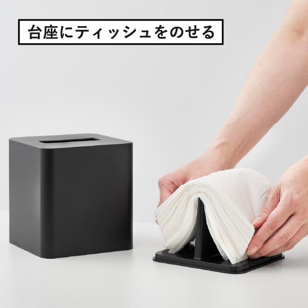 ボックスティッシュカバー　ティッシュケース 楽天市場】蓋付きティッシュケース レギュラーサイズ 5720 5721