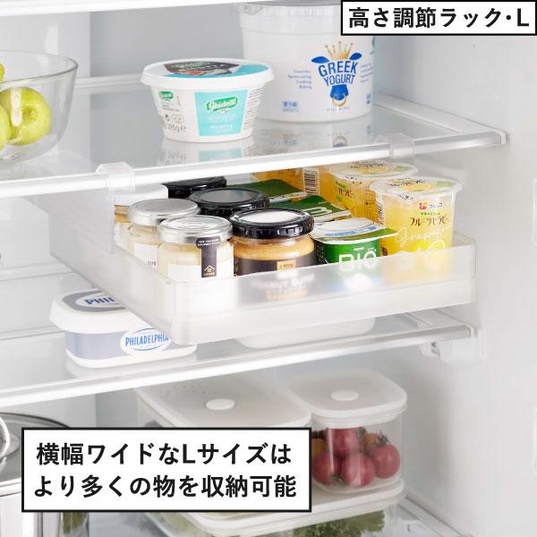 tower 冷蔵庫中収納ケース キッチン 冷蔵庫収納 収納ボックス