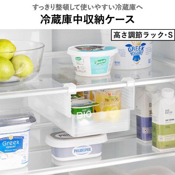 冷蔵庫がスッキリする整理収納　 収納ケース 透明 プラスチック 中サイズ tower 冷蔵庫中収納ケース キッチン 冷蔵庫収納 収納ボックス