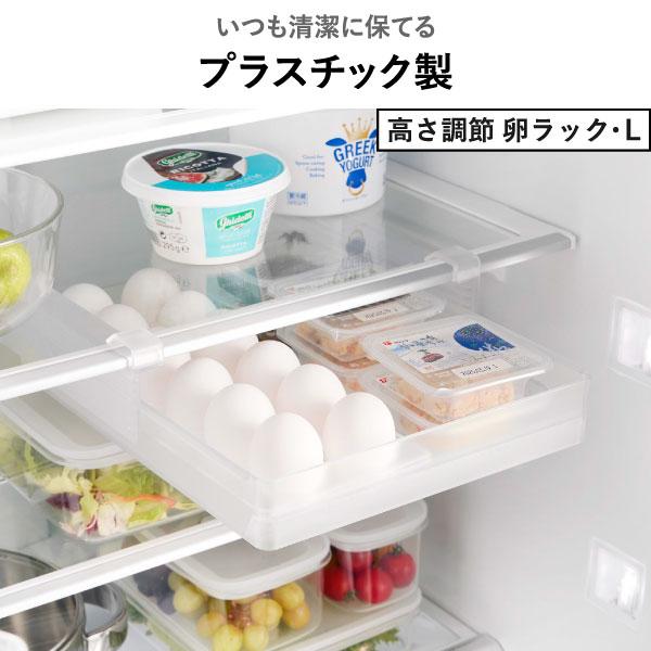 tower 冷蔵庫中収納ケース キッチン 冷蔵庫収納 収納ボックス