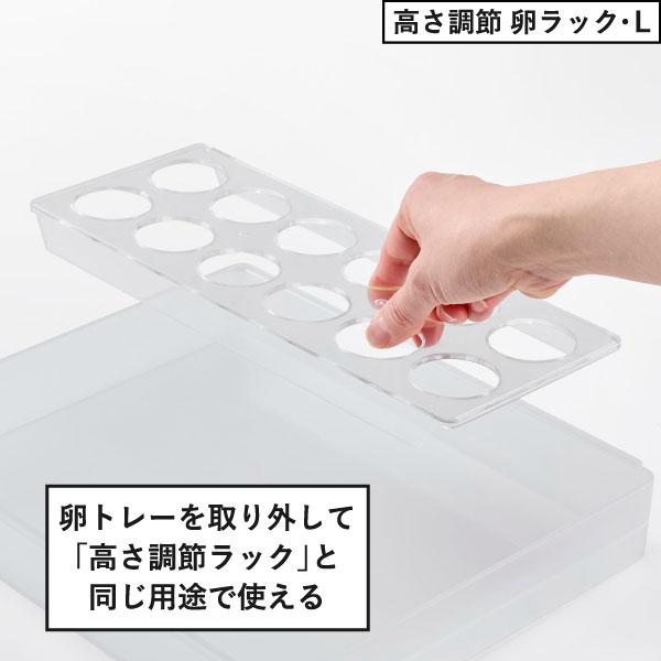 tower 冷蔵庫中収納ケース キッチン 冷蔵庫収納 収納ボックス 