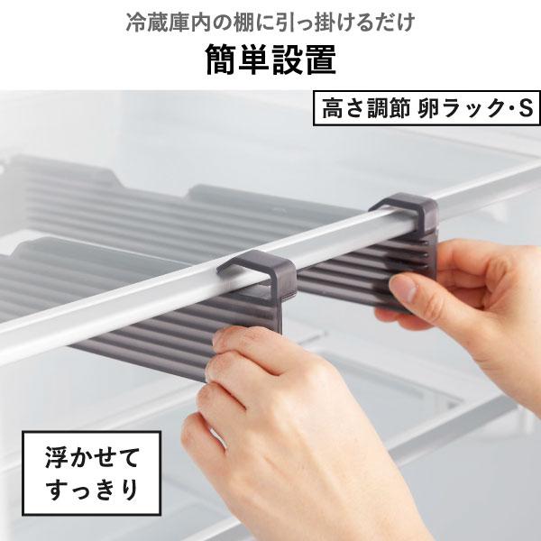 tower 冷蔵庫中収納ケース キッチン 冷蔵庫収納 収納ボックス 