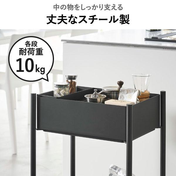 キッチンワゴン キャスター付き おしゃれ キャスター付きワゴン 隙間収納 スリム スチール バスケット 山崎実業 小物トレー付き収納ワゴン 2段 タワー towerの画像
