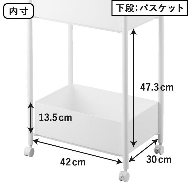 tower キッチンワゴン キャスター付き おしゃれ キャスター付きワゴン