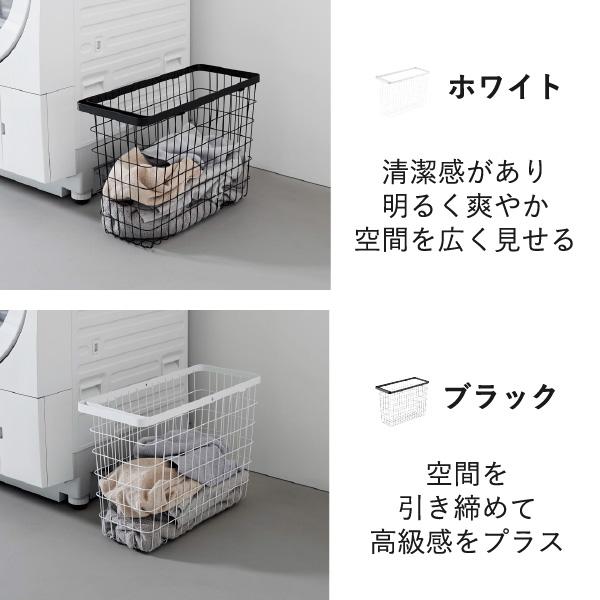 tower バスケット スリム おしゃれ 洗濯かご 省スペース ランドリー