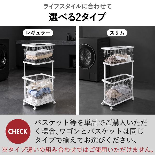 tower ランドリーバスケット ランドリー収納 洗濯カゴ 洗面所 おしゃれ
