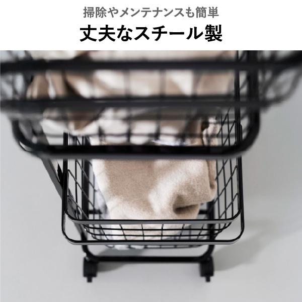 tower ランドリーバスケット 2段 洗濯カゴ 脱衣所 おしゃれ 省スペース