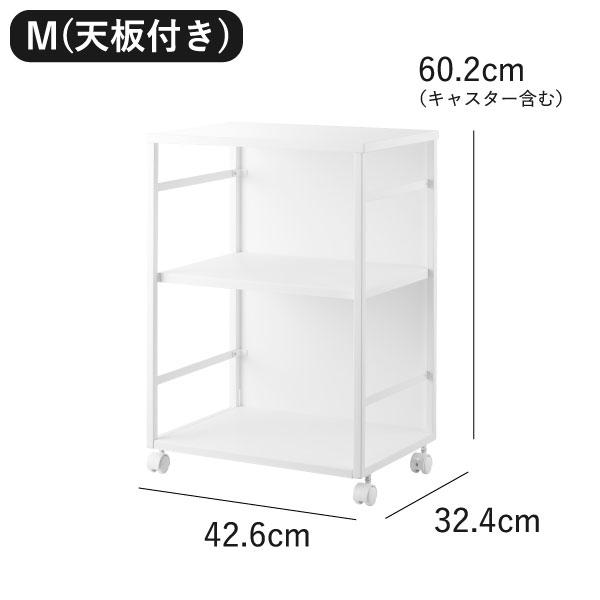tower キャスター付きワゴン 2段 おしゃれ キッチンラック 天板付き