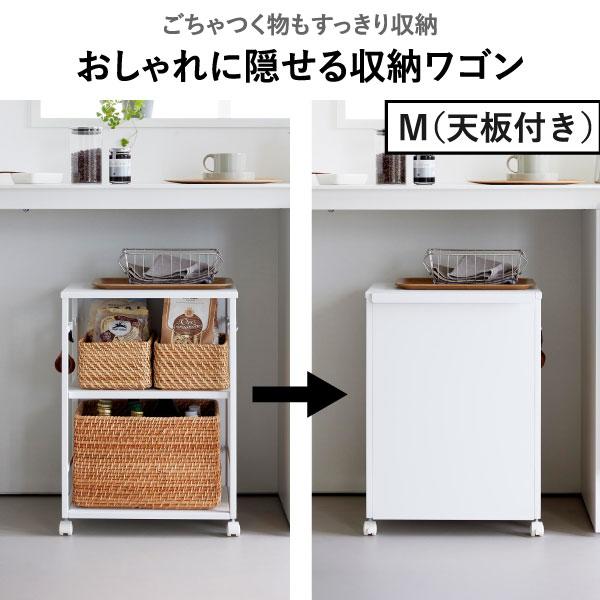 tower キャスター付きワゴン 2段 おしゃれ 隙間収納 スリムワゴン