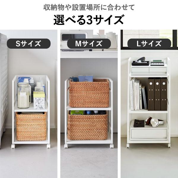 tower キャスター付きワゴン 2段 おしゃれ 隙間収納 スリムワゴン