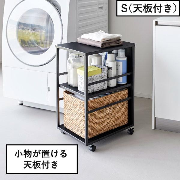 tower キャスター付きワゴン 2段 おしゃれ 隙間収納 スリムワゴン