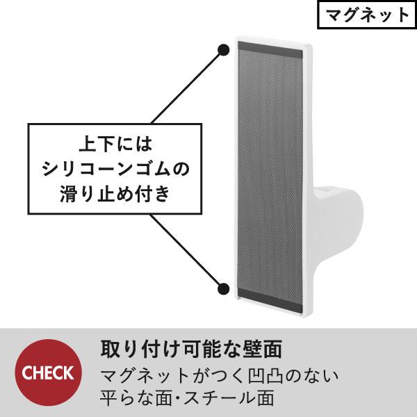tower シャワーホルダー 強力 収納 壁掛け シャワーラック お風呂