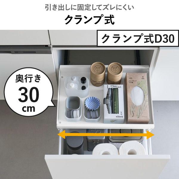 tower シンク下収納 キッチン用品 キッチンラック フライパン収納 調味