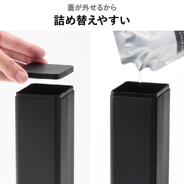 tower ソープディスペンサー 詰め替えボトル 壁付け シャンプーボトル