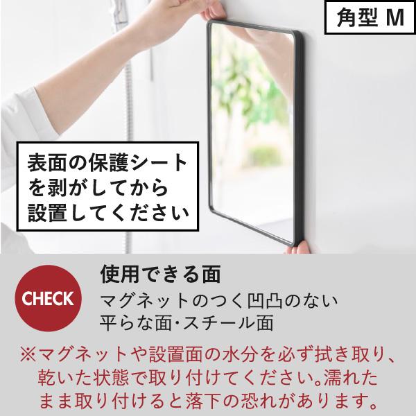 tower 姿見 風呂鏡 バスミラー 壁掛け 全身鏡 洗面鏡 ウォールミラー