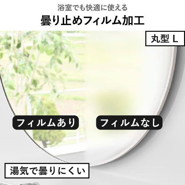 tower 山崎実業 マグネットバスルーム樹脂ミラー タワー 角型 ロング