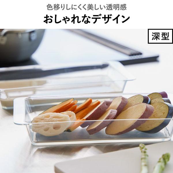 tower トレー 調理器具 おしゃれ バット トレイ プラスチック 食洗機