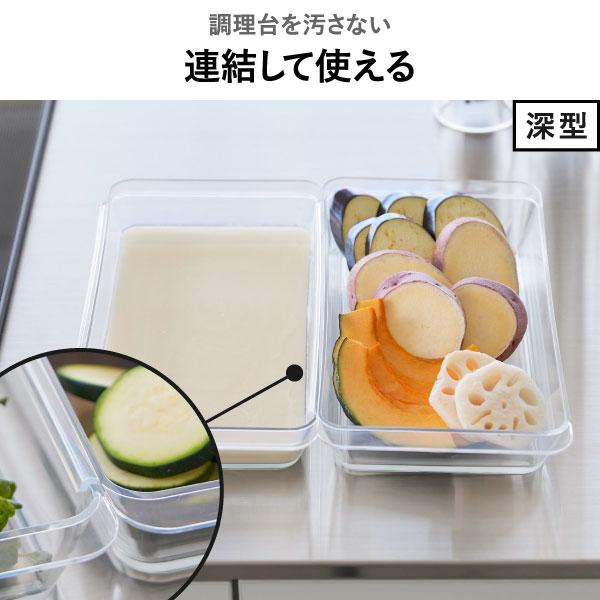 tower トレー 調理器具 おしゃれ バット トレイ プラスチック 食洗機