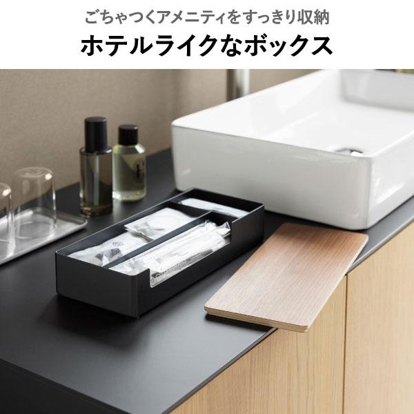 日用品雑貨 整理棚 小物入れラック収納 コスメ収納 ホテルライク ラグジュアリー 楽天市場】日用品雑貨 整理棚 小物入れラック収納 コスメ収納 ホテル