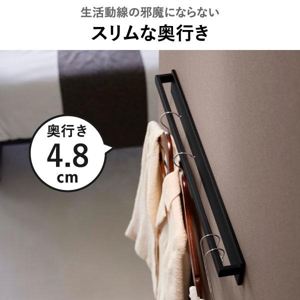 tower コートハンガーラック スリム コート掛け カバン掛け 玄関