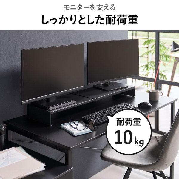 tower ゲーミングラック モニター台 パソコン モニタースタンド 