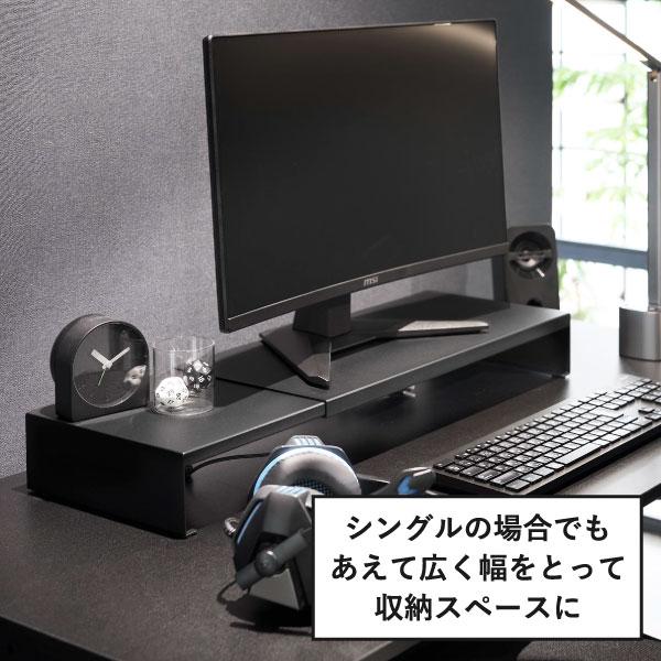 tower ゲーミングラック モニター台 パソコン モニタースタンド