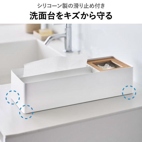tower ティッシュケース ボックス ペーパータオルケース おしゃれ