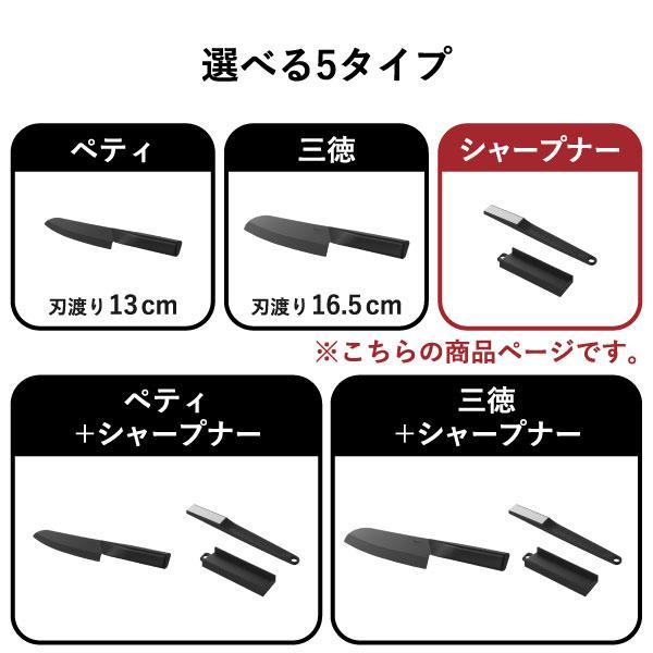 tower 包丁研ぎ器 砥石 ダイヤモンド 研ぎ台 研ぎ石 ハサミ研ぎ といし