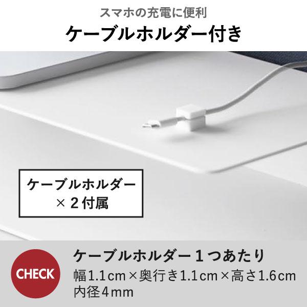 tower 山崎実業 スッキリ見えにこだわったモニターラック タワー