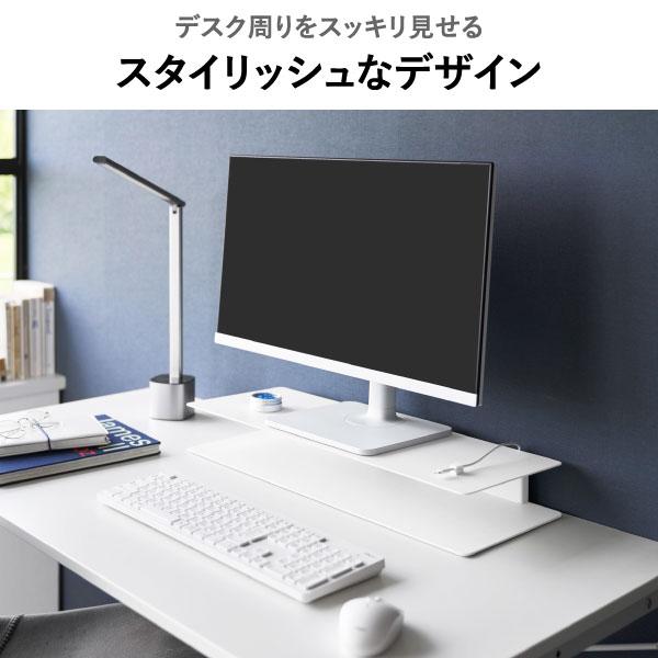 tower モニター台 パソコン台 モニタースタンド 卓上 pc台 机上