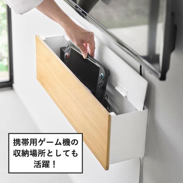 テレビ周り収納 ルーター収納 ケーブルボックス おしゃれ コンセント コード 隠し モデム 配線 木製 山崎実業 壁付けテレビ周辺機器収納ボックス タワー tower_5